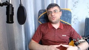 Сколько имущества можно иметь для назначения детских пособий