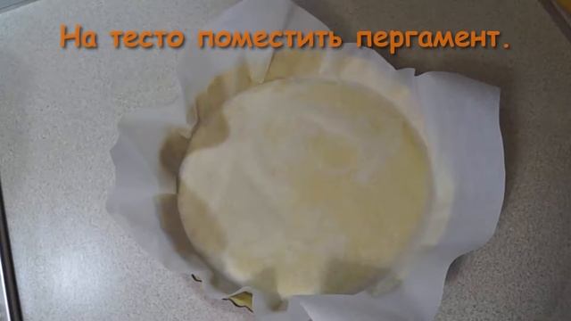 Тыквенный пай (пирог) с цитрусовым ароматом ? смотреть онлайн