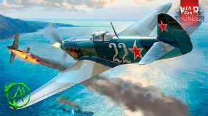 War Thunder I Стрим 1