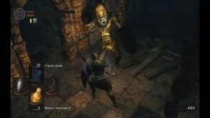 Dark Souls-где же Логан Большая Шляпа\ Big Hat Logan