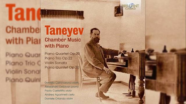 Sergei Taneyev_ Chamber Music with Piano