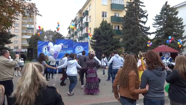 день республики А дыгея 2014 смотреть онлайн