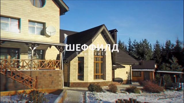 Вентилируемые навесные фасады с искусственным камнем White Hills смотреть онлайн