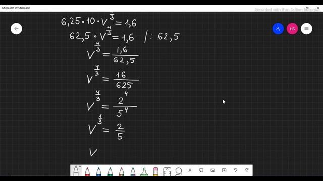 ЕГЭ2022 | Математика | СтатГрад от 15.12.21 (МА2110211 Часть 1) смотреть онлайн