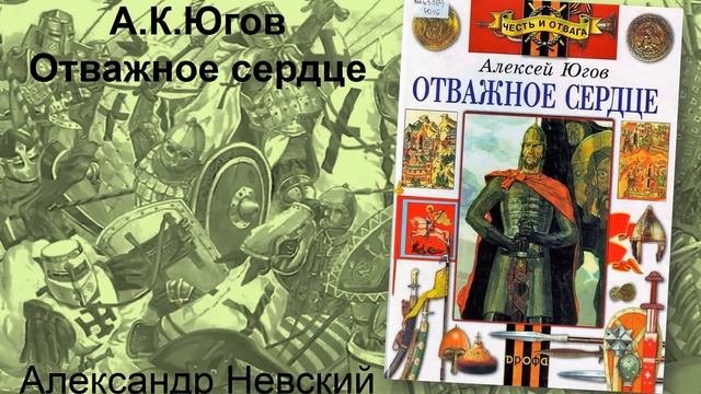 23 книжки для мальчишки. Будущим защитникам Родины