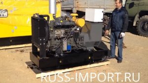 Запуск дизель генератора, 50кВт, АД-50С-Т400-1Р, ДЭС 50, ДГУ 50, АД-50