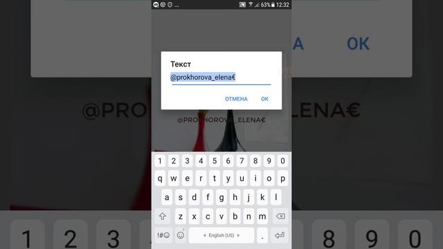 Как я редактирую фото для Инстаграм смотреть онлайн