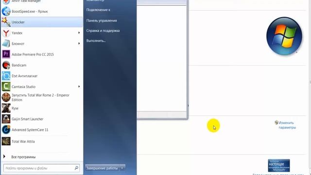 Исчезает выделение мышкой.Решение проблемы