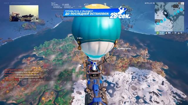 О грабление от слова о грабли смотреть онлайн