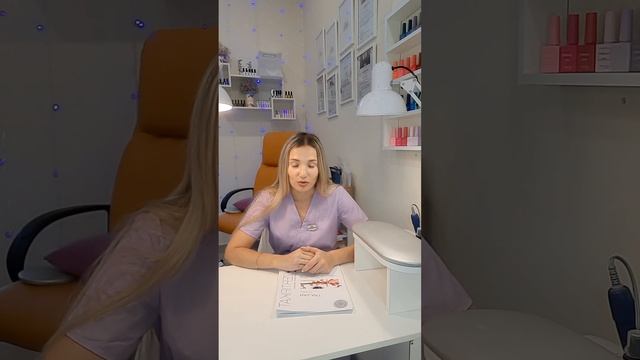 Отзыв об Алесе Кузиной: "после нее открыла маникюрный кабинет"