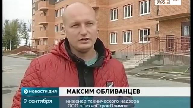 Новый корпус музыкальной школы должны сдать в октябре смотреть онлайн