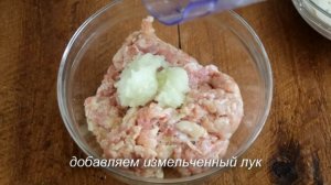 Как приготовить вкусные котлеты. Домашние котлеты из фарша. Куриные котлеты.