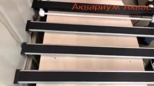 Освещение аквариума от фирмы Аквас