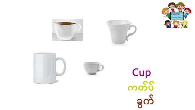 Kitchen Utensils (150+) | မီးဖိုချောင် အသုံးအဆောင်များ | မီးဖိုချောင်သုံး ပစ္စည်းများ ၁၅၀ ကျော် смотреть онлайн