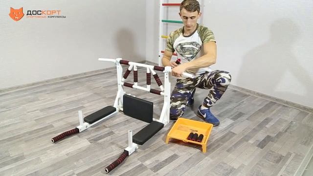 ТУРНИК 3В1 МУЛЬТИХВАТ НАСТЕННЫЙ ДОСКОРТ. Сборка и монтаж