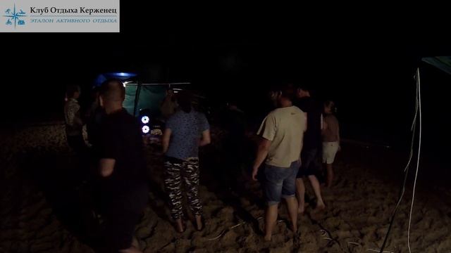 Сплав Керженский отрыв Комфорт Танцуют ВСЕ смотреть онлайн