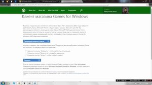 GTA 4 (EFLC) лица. Решение ошибки (Seculauncher failed to start application 2000).