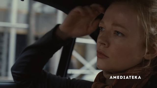 Наследники - Трейлер