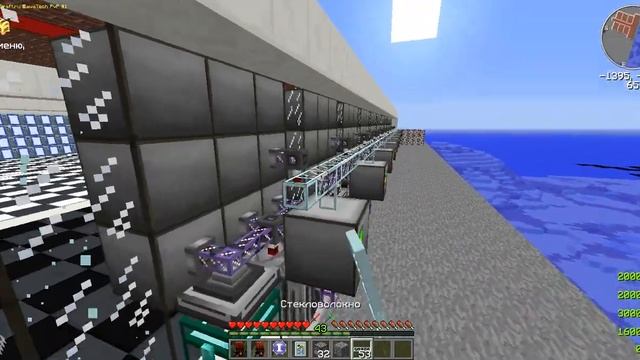 Как построить лотерею в Minecraft. Строим лотереи на LavaCraft LavaTech PvP#1 [Helper]ISTIK_TC_100