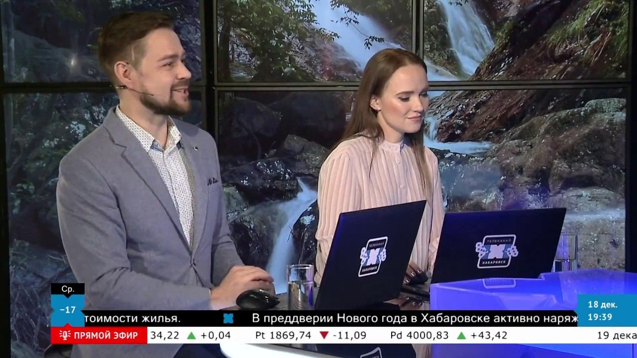Смотри Хабаровск / 18 декабря / Екатерина Карлсон / «Мухенская» — победитель международных конкурсов