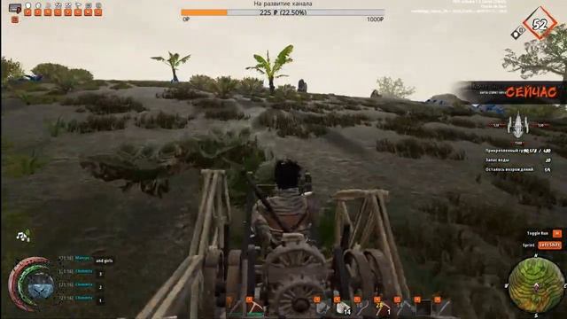 Last Oasis Гайд железо, как добывать железную руду в одиночку. Обзор локации смотреть онлайн