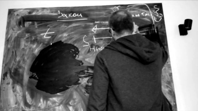 Занятие №16. Тема: Профессиональная деятельность Ученого. Третий уровень. Курс профориентации. смотреть онлайн