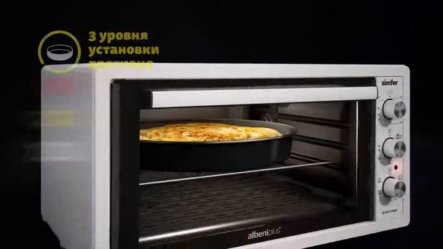 Simfer мини печи 45 литров смотреть онлайн