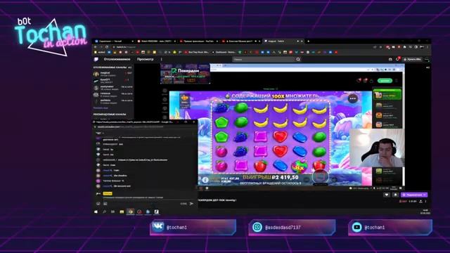 Large dynamic 1? ;p 07.05.2022 смотреть онлайн