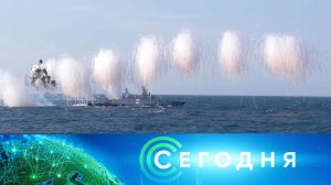 «Сегодня»: 12 сентября 2024 года. 19:00 | Выпуск новостей | Новости НТВ