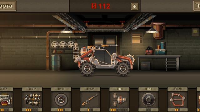 зомби машины 2 1 часть/1/ смотреть онлайн