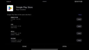 Fix GAME STORES not loading! - Lenovo Legion Y700 - How to update Google Play Store - No Root