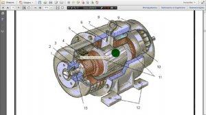 Машины постоянного тока. Общие сведения. Лекция №21