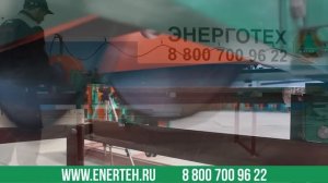 Кромкообрезной станок СКР-2