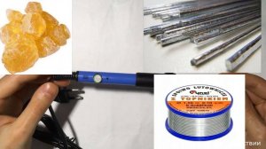 Обзор устройства надёжного паяльника