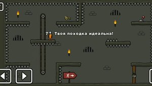 Как пройти уровень 77 One level 3. Stickman 3. #onelevel3 #stickman #gameplay