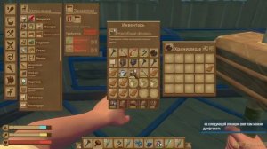 СТРИМ 10 Raft вместе с MaxiMus Play Ключ журавля и стройка