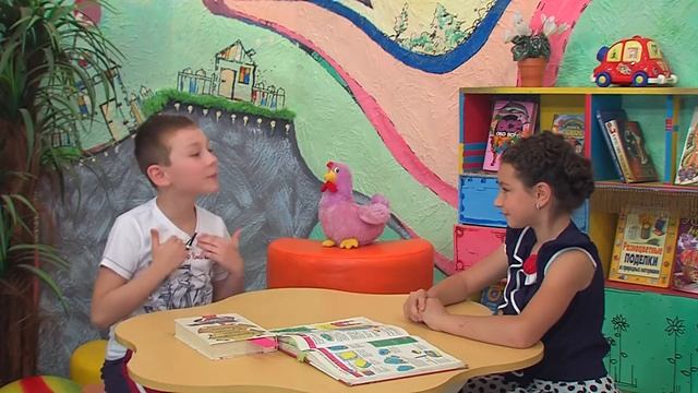 Цветные сны. Летние развлечения. 1.08.2017 смотреть онлайн