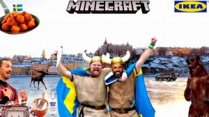 Барак Обама на разных языках мем