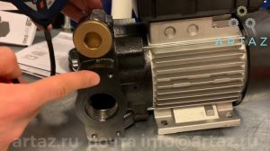 Насос для перекачки топлива 220в 140 л/м Piusi E140 F00395050