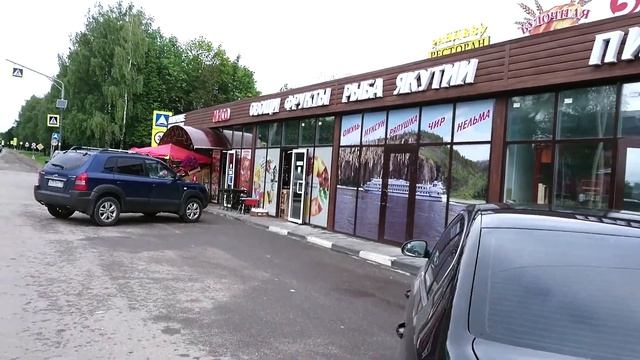 ??? Как не прогореть создавая арендный бизнес. Коммерческая недвижимость Москвы. Стрит ритейл.