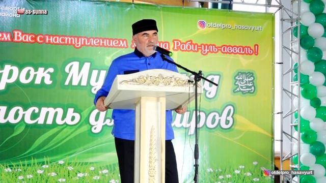 Разъяснение: "Полуденный намаз после пятничного". Ахмад-хаджи Исаев (Годоберинский)