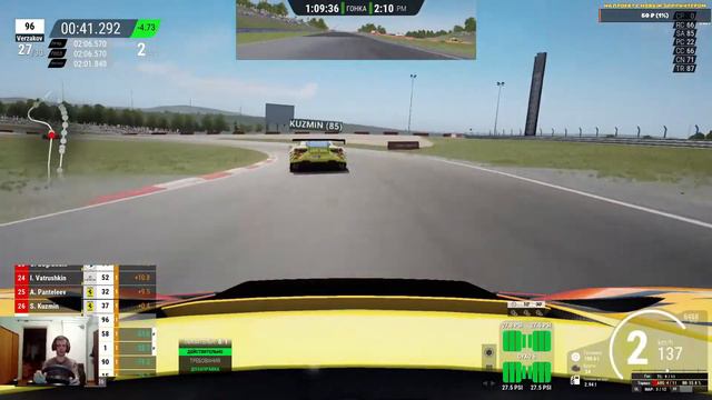 Assetto Corsa Competizione #17. MRS Super GT 2021. Yellow Petrol. Nurnburgring. смотреть онлайн