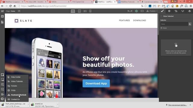 Webflow Создание адаптивного сайта на webflow без программирования