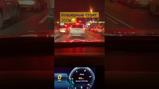 #мерседес #бизнес #такси #работа Почему нельзя сделать изначально хорошее освещение?😣 смотреть онлайн