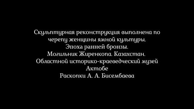 Такого ещё не было! 