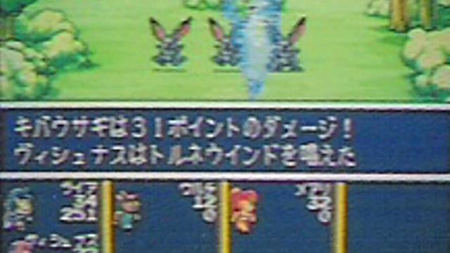 My Favorite Game Music #2 - Fairy-Fair (Monster Maker PCE) смотреть онлайн