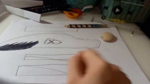 как сделать форму дракона 1 часть