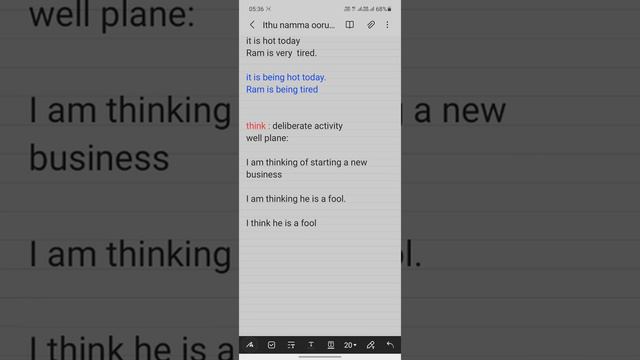 Spoken English 16: Present Vs Continuous смотреть онлайн