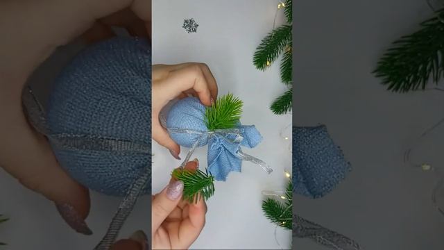 Игрушки на ёлочку своими руками.  #christmasdecortion #christmasdecorationideas #diycrafts #amazing