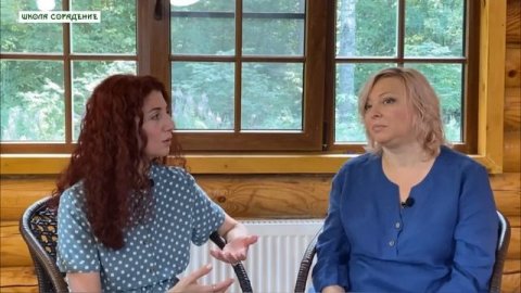 Близнецовые пламена Смысл в пробуждении #пробуждение #Весталия #АннаШихова #школаСорадение